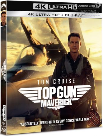 壯志凌雲:獨行俠 Top Gun: Maverick 4K Ultra HD + Blu-ray