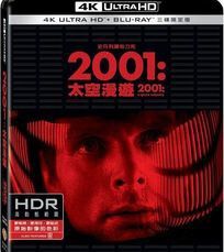 2001: A Space Odyssey 2001太空漫遊4K UHD + Blu-Ray (1968)