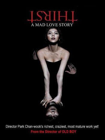 饑渴誘罪 Thirst DVD (HK Version)