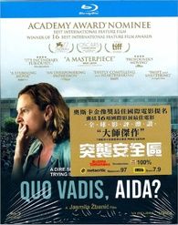  Quo Vadis, Aida? 突襲安全區 BluRay