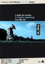 L'Eveil du Moine (Shot Film) DVD