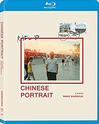 Chinese Portrait (Doc. 2018) BR