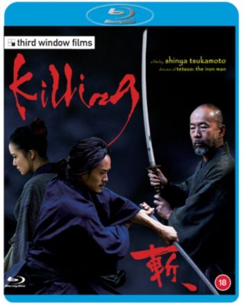 Killing 2018 斬、(Directed by Shin'ya Tsukamoto) BR