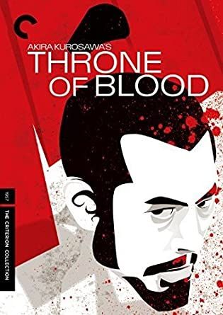 Criterion Collection: Throne of Blood (1957) BR