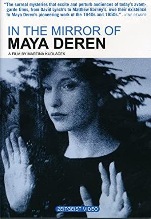 In the Mirror of Maya Deren (2001) DVD