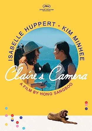 Claire's Camera 2017 DVD