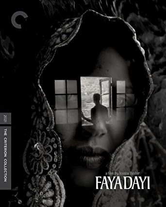 Criterion Collection: Faya Dayi 2021 BR