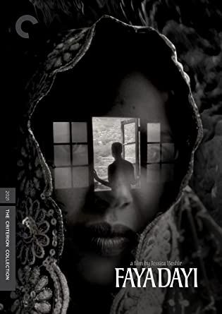 Criterion Collection: Faya Dayi 2021 DVD