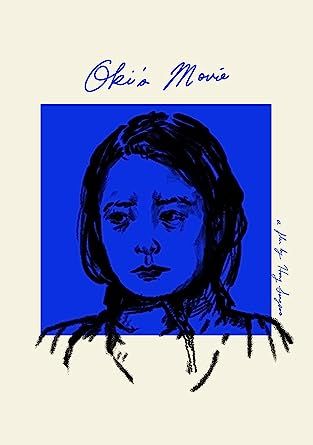 Oki's Movie 2010 DVD