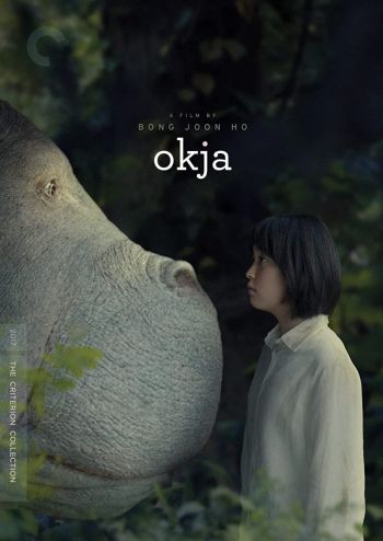 Criterion Collection: Okja 2017 DVD