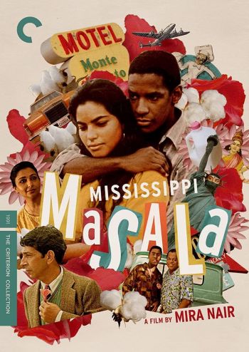 Criterion Collection: Mississippi Masala 1991 DVD