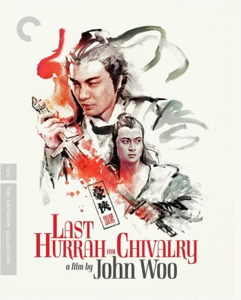 Criterion Collection: Last Hurrah for Chivalry 1979 BR