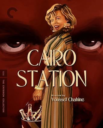 Criterion Collection: Cairo Station 1958 開羅車站 BR