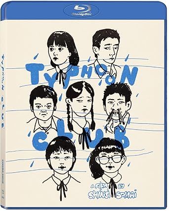 Typhoon Club 颱風俱樂部 1985 Blu-ray 