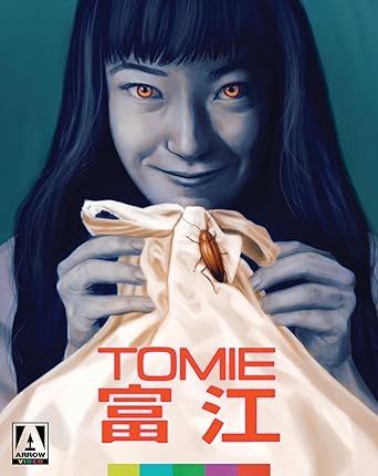 Tomie 富江 1998 [Limited Edition] BR