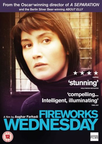 Fireworks Wednesday/ Chaharshanbe-soori DVD