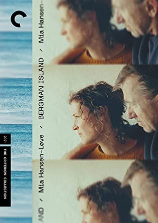 Criterion Collection: Bergman Island 2021 DVD