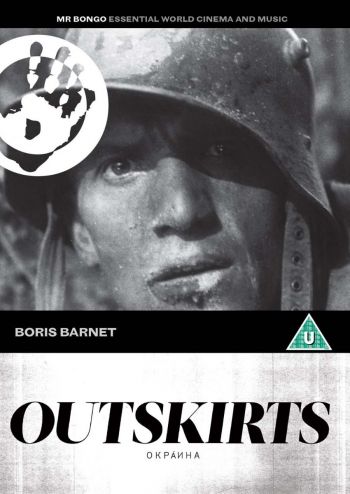 Outskirts 1933 DVD