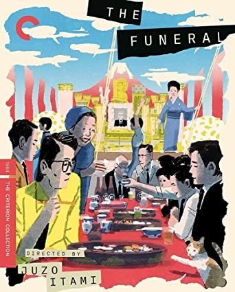 Criterion Collection: The Funeral 1984 BR