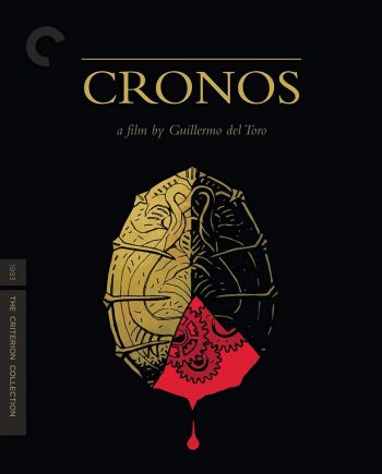 Criterion Collection: Cronos 1993 BR