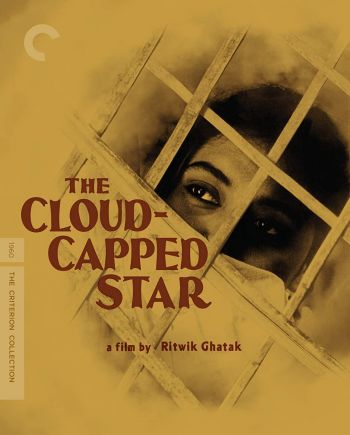 Criterion Collection: The Cloud Capped Star BR