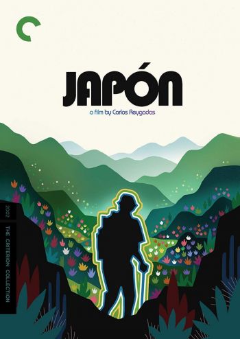 Criterion Collection: Japón 2002 DVD