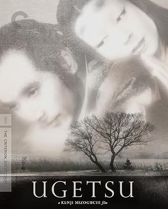 Criterion Collection: Ugetsu 1953 雨月物語 4K + BR