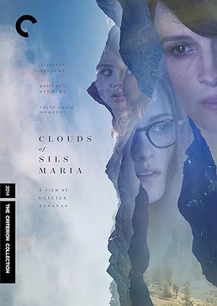 Criterion Collection: Clouds of Sils Maria 2014 DVD
