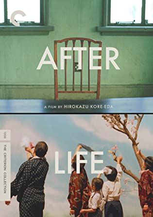 Criterion Collection: After Life DVD
