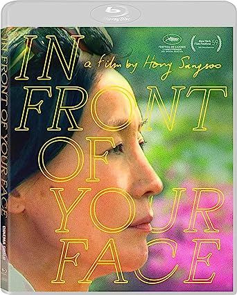 In Front of Your Face 2021 BR