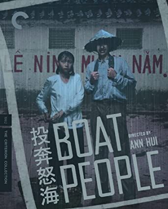 Criterion Collection: Boat People 1982 BR