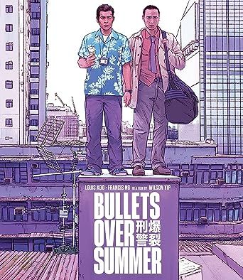 Bullets Over Summer 爆裂刑警 1999 BR