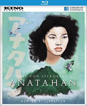 Anatahan (1953) BR