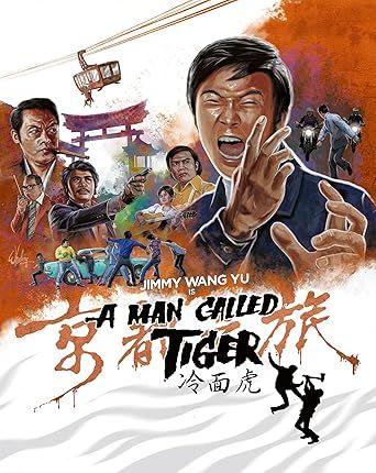 冷麵虎 A Man Called Tiger 1973 BR Special Edition