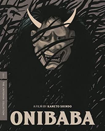 Criterion Collection: Onibaba BluRay