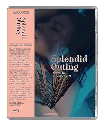 Splendid Outing 1978 Limited ED. BR 