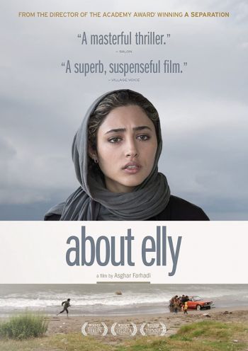 About Elly DVD
