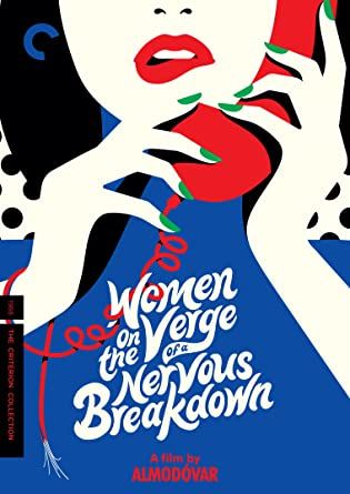 Criterion Collection: Women on the Verge of a Nervous Breakdown (1988) DVD
