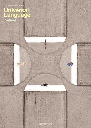 Universal Language 2024 加拿大有個小波斯 DVD