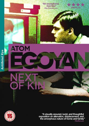 Next of Kin ( 1984 ) DVD