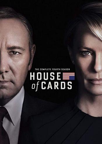 紙牌屋第4季 House of Cards S4 DVD