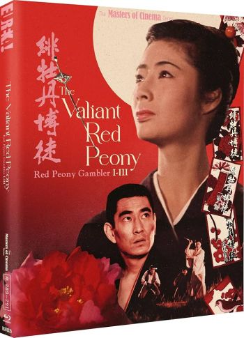 THE VALIANT RED PEONY 緋牡丹博徒 : Red Peony Gambler I-III (Masters of Cinema) Special Edition Two-Disc Blu-ray