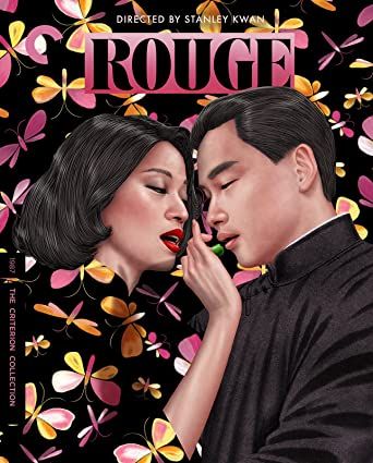 Criterion Collection: Rouge 1987 BR