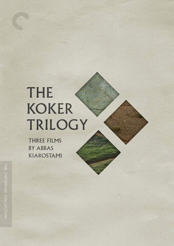 Criterion Collection: The Koker Trilogy (Where Is the Friend’s House?/And Life Goes On/Through the Olive Trees DVD