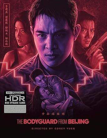 The Bodyguard From Beijing 中南海保鑣 1994 4K+BR