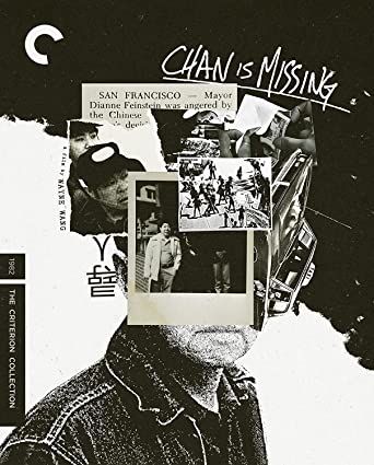 Criterion Collection: Chan Is Missing 1982 BR