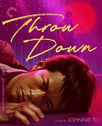 Criterion Collection: Throw Down 2004 BR
