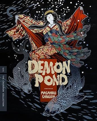 Criterion Collection: Demon Pond 夜叉池 1979 BR