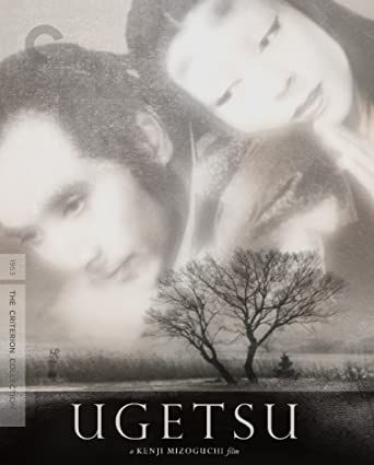 Criterion Collection: Ugetsu Monogatari (1953) BR