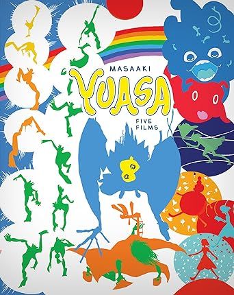 湯淺政明 Masaaki Yuasa: Five Films - Collector's Edition [Blu-ray]